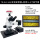 显微镜+4K抑强光相机+15.6寸4K