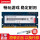 DDR3L 1600 4G