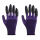 紫色-左右手都带爪