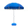 2.4米含底座大伞 蓝色-1个装