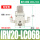 IRV20-LC06B