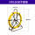 5号100米（手提架） 加厚加固 直径4.2mm
