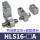 HLS16两端限位器A (无气缸主体)