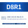 D8R1-D4H10-D8L50-F4铝用