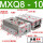 MXQ8-10