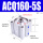 ACQ160X5S带磁