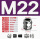 M22*1.5 (10-14)