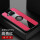 高贵红（6.67英寸）红米Note9 Pro 5G
