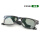 不可折叠电焊眼镜-深绿