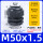 M50x1.5黑色单只价格