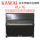卡瓦依钢琴 KU7E 1972-1973年
