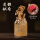 【寿山石十二生肖之猴】 红色礼盒装 含底座+印泥