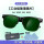 G15套餐【墨绿色】_眼镜+眼镜盒+镜布