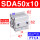 SDA50X10-内牙