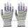 zx斑马纹涂指12双紫绿色 手指涂胶