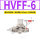 HVFF-6白色