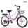 紫色-变速-【充气胎】款 免安装