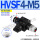 HVSF4-M5
