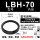 全透明 LBH-70