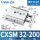 C XSM32- 200
