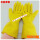 加长版加厚型黄色工业手套