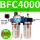 BFC4000塑料壳配6mm接头