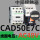 CAD50E7C【AC48V】 5常开