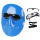 蓝色面罩+1副透明眼镜+1根绳