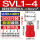 SVL1-4(500只)