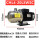 CHL4-20 0.37KW 380V