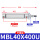 MBL40X400U