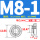 CLA-M8-1（100只）