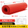 红色平面【6mm厚】1米*5米耐电压15kv