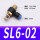 SL602（10个装）