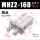 密封圈/MHZ2-16D加强版