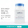海博 亚硫酸铋琼脂(BS) 250