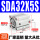 乳白色 SDA32-5-S带磁