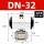 GT型DN32(1.2寸)