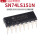 SN74LS151N DIP-16