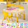 黄色学习积木沙桌带2椅 20沙模具