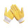 750g黄色点胶手套