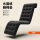 躺椅专用-水晶绒(黑色)