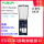 A828插座网口USB串口_55.5X9