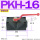 PKH-16 (碳钢)