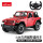 Jeep牧马人-红色【1:14】