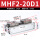 滑台MHF2-20D1