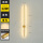 金色壁灯可旋转长1.2米12瓦暖光