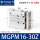 MGPM16-30-Z/滑动轴承
