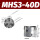 MHS3-40D 3爪