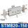 STMB20-150 双杆 带磁